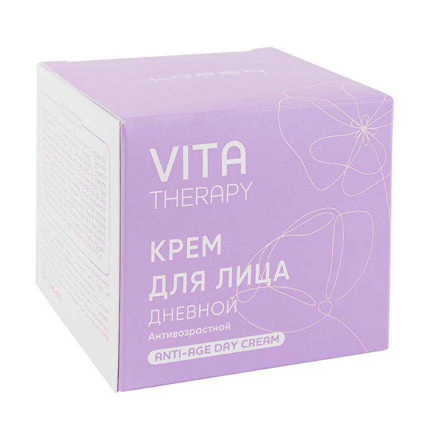 LOREN COSMETIC Anti-age day face cream VITA THERAPY, 50 ml – buy online