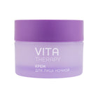 LOREN COSMETIC Anti-age night face cream VITA THERAPY, 50 ml
