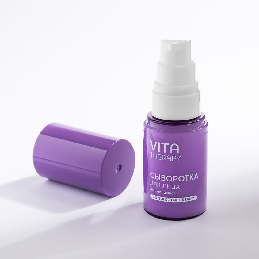 LOREN COSMETIC Anti-age face serum VITA THERAPY, 30ml – شراء أونلاين