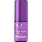 LOREN COSMETIC Anti-age face serum VITA THERAPY, 30ml – متجر إلكتروني