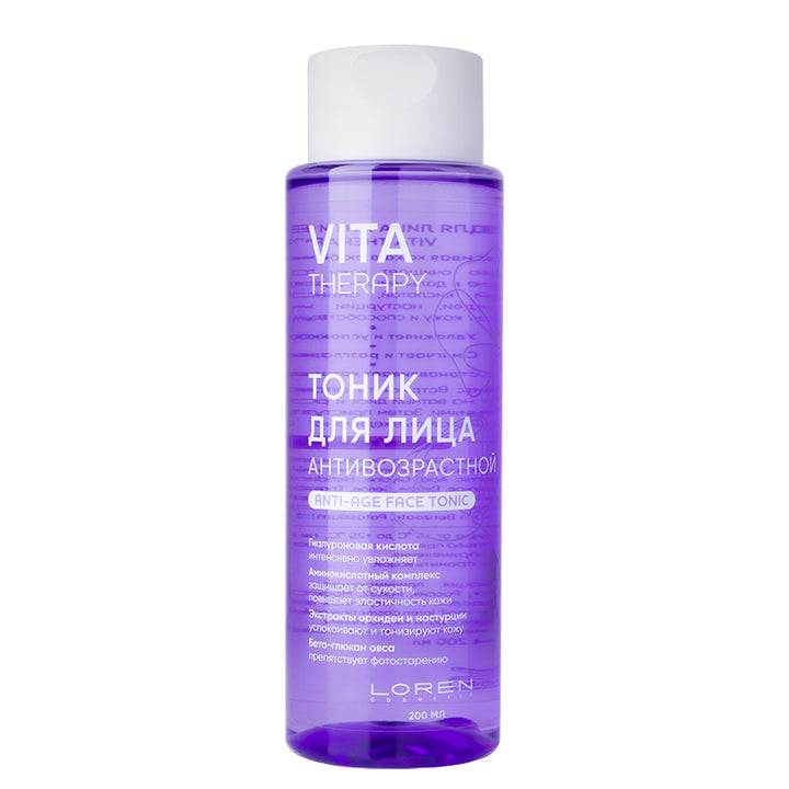 Vita Therapy Anti-Age Face Tonic