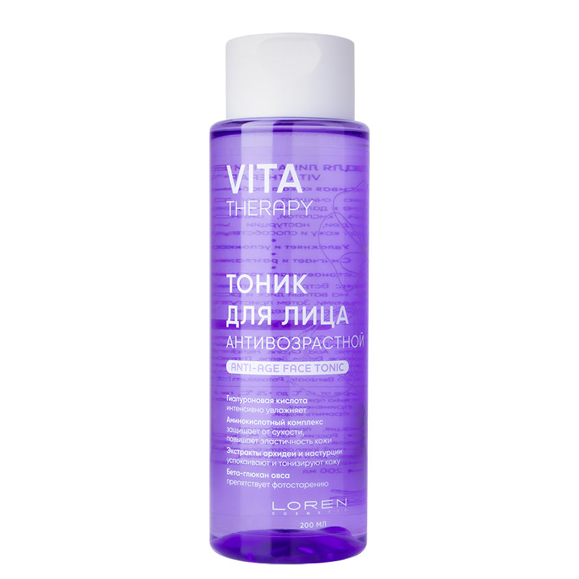 LOREN COSMETIC Anti-age face tonic VITA THERAPY, 200 ml