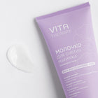 LOREN COSMETIC Anti-age makeup remover milk VITA THERAPY, 100 ml – شراء أونلاين