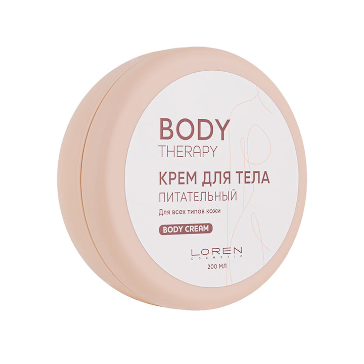 Body care Nourishing body cream for all skin types BODY THERAPY, 200 ml
