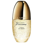 CLARINS REGENERATING FACIAL SERUM OIL, 30 ML – صورة 5