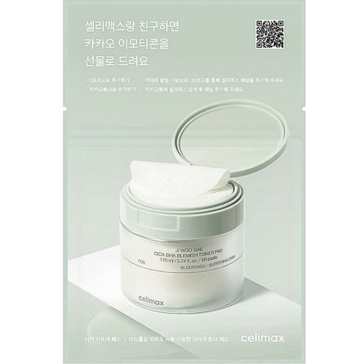 JI WOO GAE CICA BHA BLEMISH TONER PAD 10EA