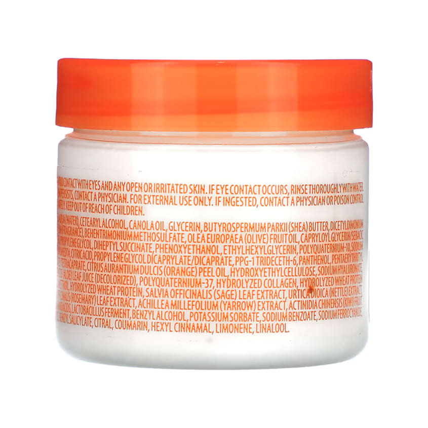 CANTU SHEA BUTTER LEAVE IN REPAIR CREAM 57 GM – شراء أونلاين