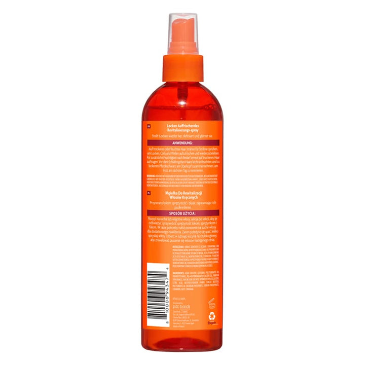 Hair conditioners COMEBCK CURL NEXT DAY 355 ML