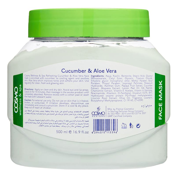 COSMO CUCUMBER & ALOE VERA FACE MASK 500ML