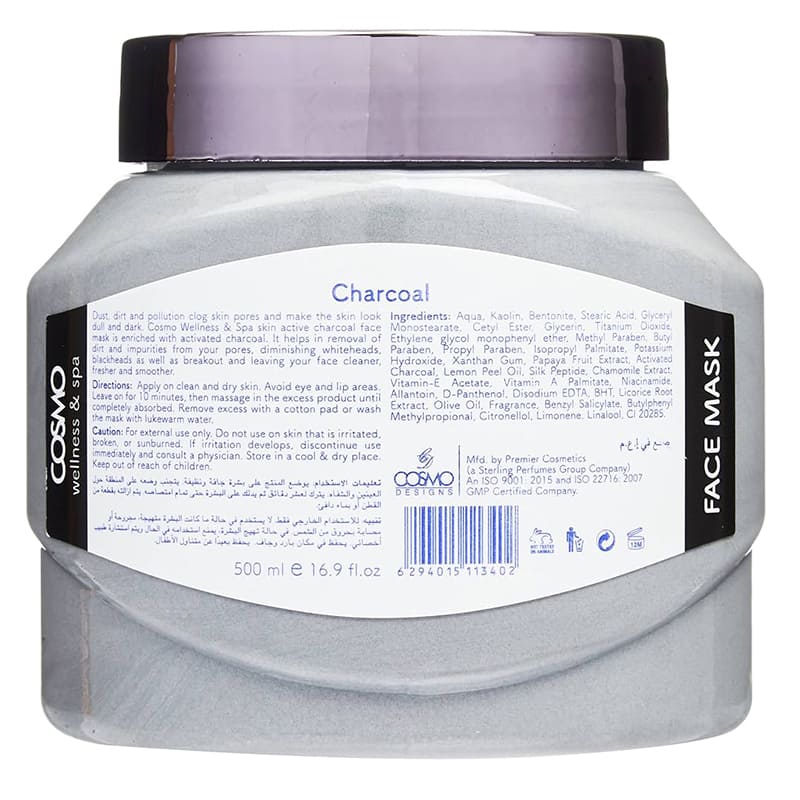 COSMO CHARCOAL FACE MASK 500ML – buy online