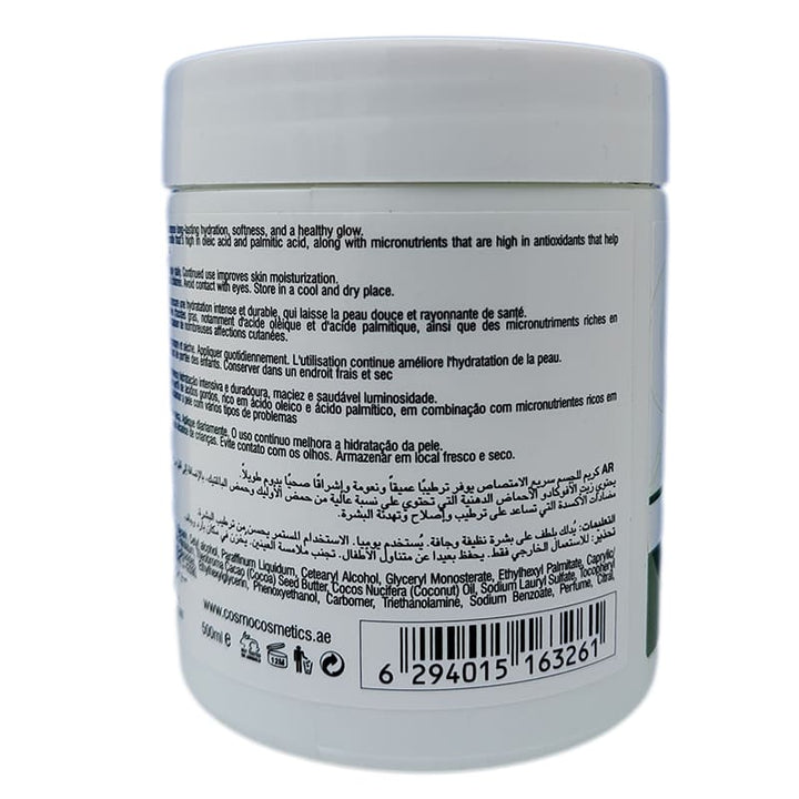 COSMO AVOCADO BODY CREAM 500ML