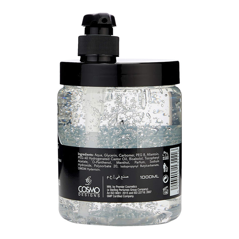 COSMO  SHAVING GEL CLASSIC 1000ML  – شراء أونلاين