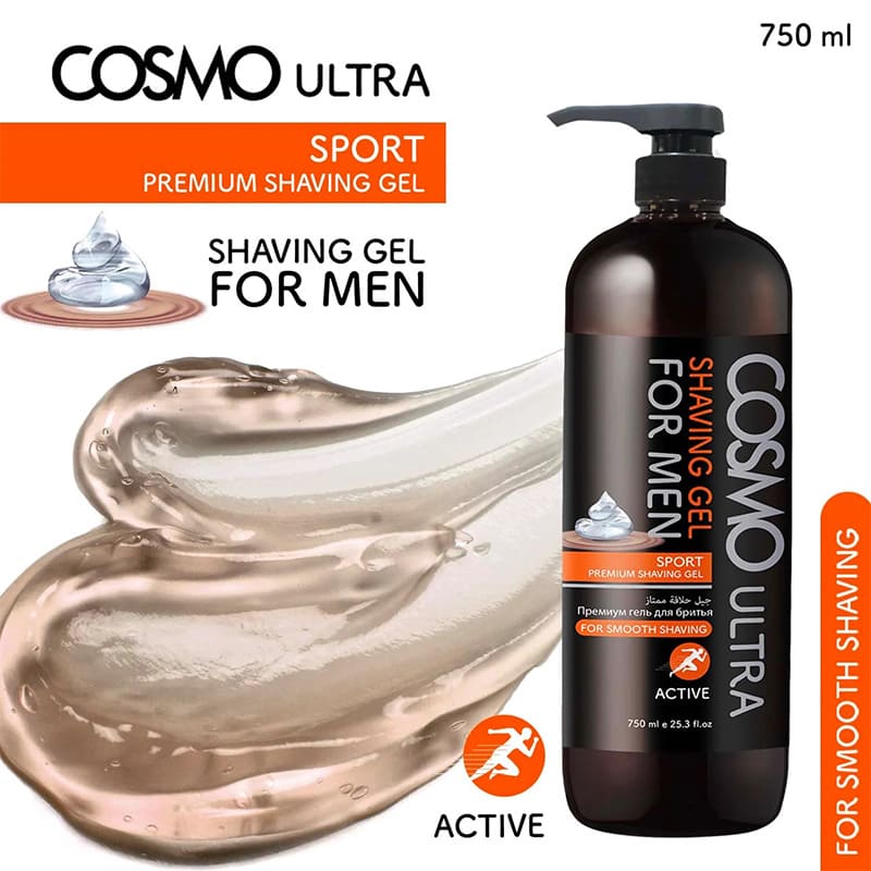 COSMO  ULTRA COSMO  SPORT ACTIVE SHAVING GEL 750ML  
