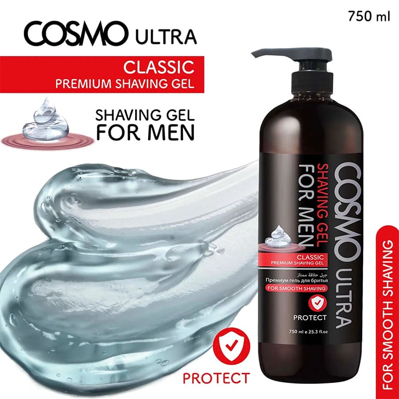 COSMO  ULTRA COSMO  CLASSIC PROTECT SHAVING GEL 750ML   – buy online