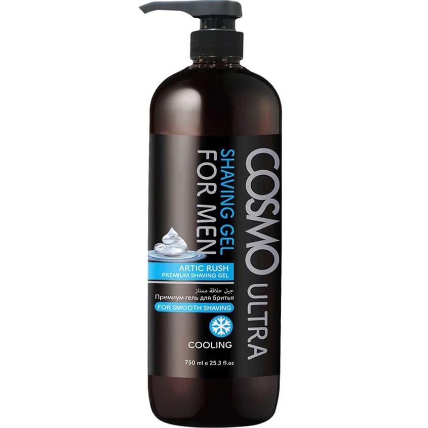 COSMO  ULTRA COSMO  ARTIC RUSH COOLING SHAVING GEL  750ML – buy online