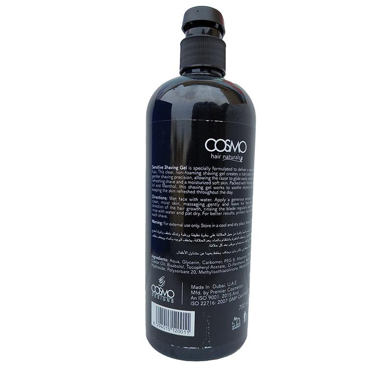 COSMO  ULTRA COSMO  SENSITIVE VITAMINE E SHAVING GEL 750ML – buy online