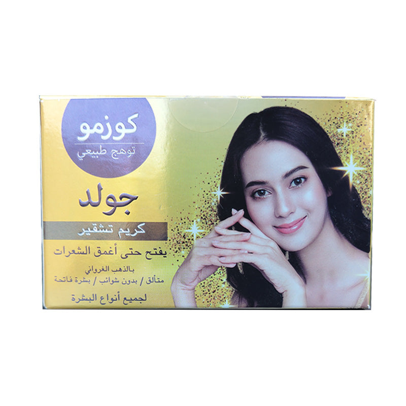 COSMO GOLD CREME BLEACH KIT  – شراء أونلاين