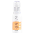 THE CAMEL SOAP FACTORY HAND CREAM - OMANI FRANKINCENSE AND ORANGE 150ML – شراء أونلاين