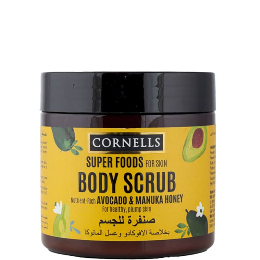 CORNELLS AVOCADO & MANUKA HONEY BODY SCRUB FOR SKIN  475ML