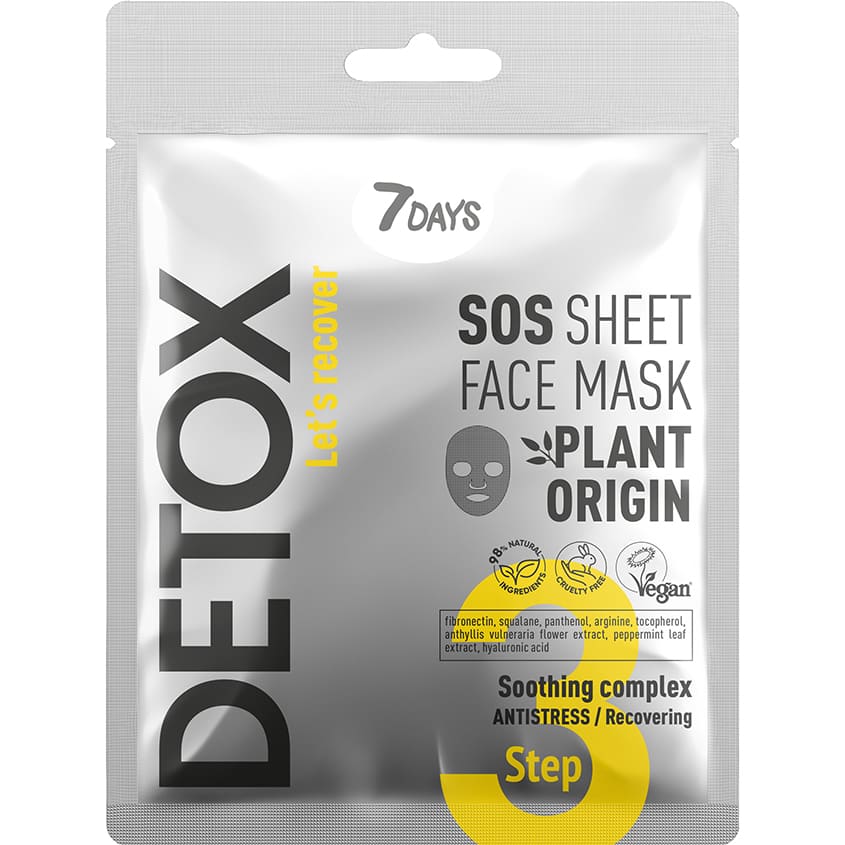 7DAYS SOS SHEET FACE MASK SOOTHING COMPLEX 25 G
