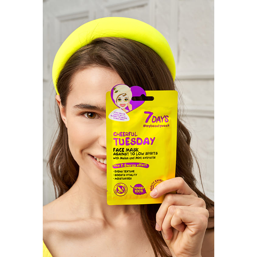 Face Mask Cheerful Tuesday My Beauty Week