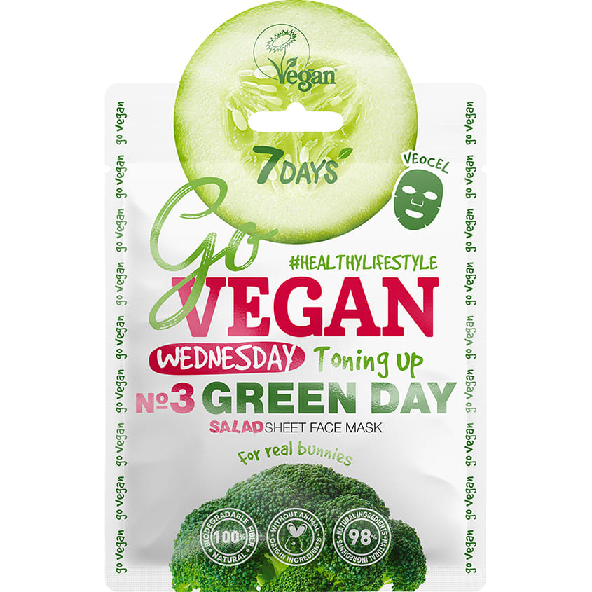 Salad Sheet Face Mask Wednesday Green Day GoVEGAN