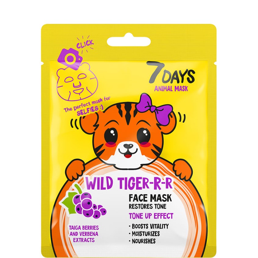 Face Mask Wild Tiger-r-r Animal Mask