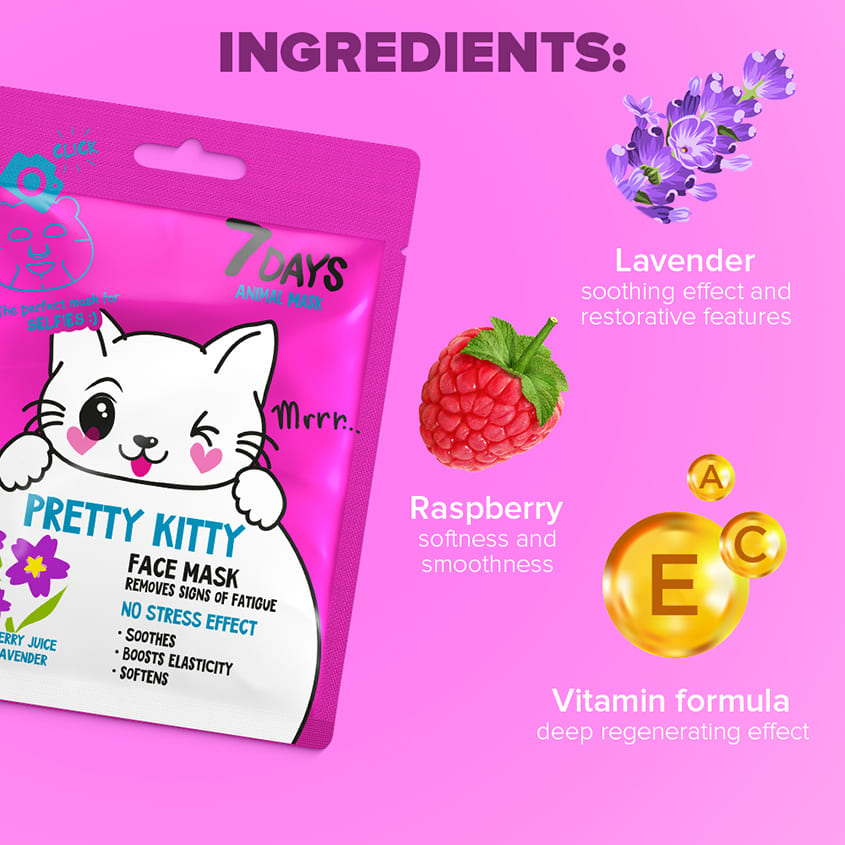 7DAYS FACE MASK PRETTY KITTY REMOVES SIGNS OF TIREDNESS WITH RASPBERRY JUICE AND LAVENDER 28 G – free delivery