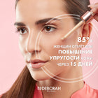 Skin Booster Serum Foundation
