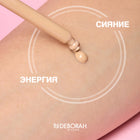 Skin Booster Serum Foundation