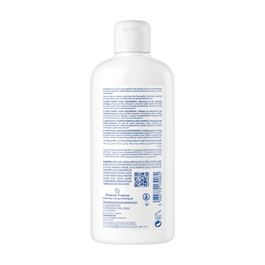 DUCRAY ELUTION DERMO-PROTECTIVE SHAMPOO 200ML – متجر إلكتروني