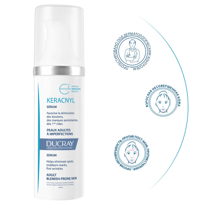 SERUM FOR PROBLEM SKIN SMOOTHING 30ML