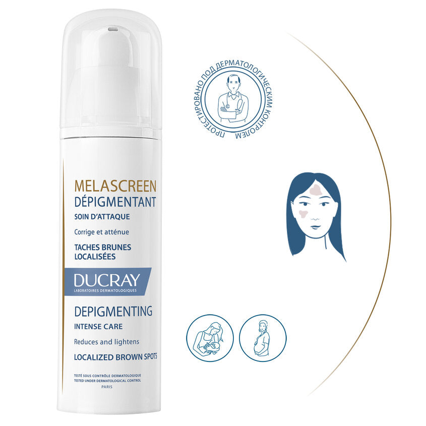 DUCRAY LOCALIZED FACE CORRECTOR 30ML – صورة 7