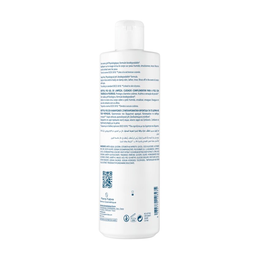 DUCRAY DU KERTYOL PSO GEL 400ML – buy online