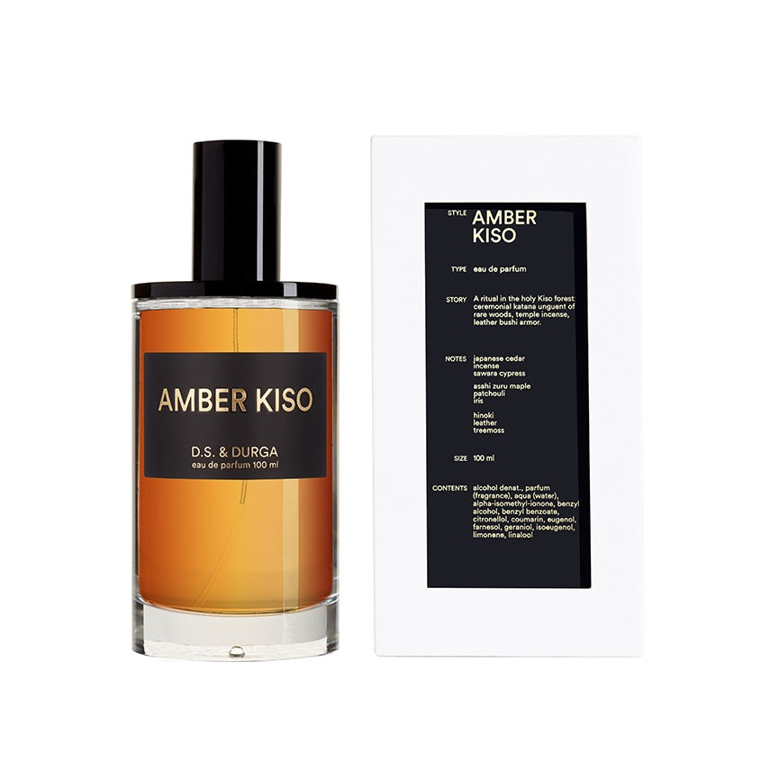 Amber Kiso