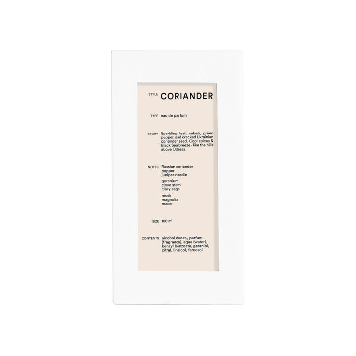 Coriander