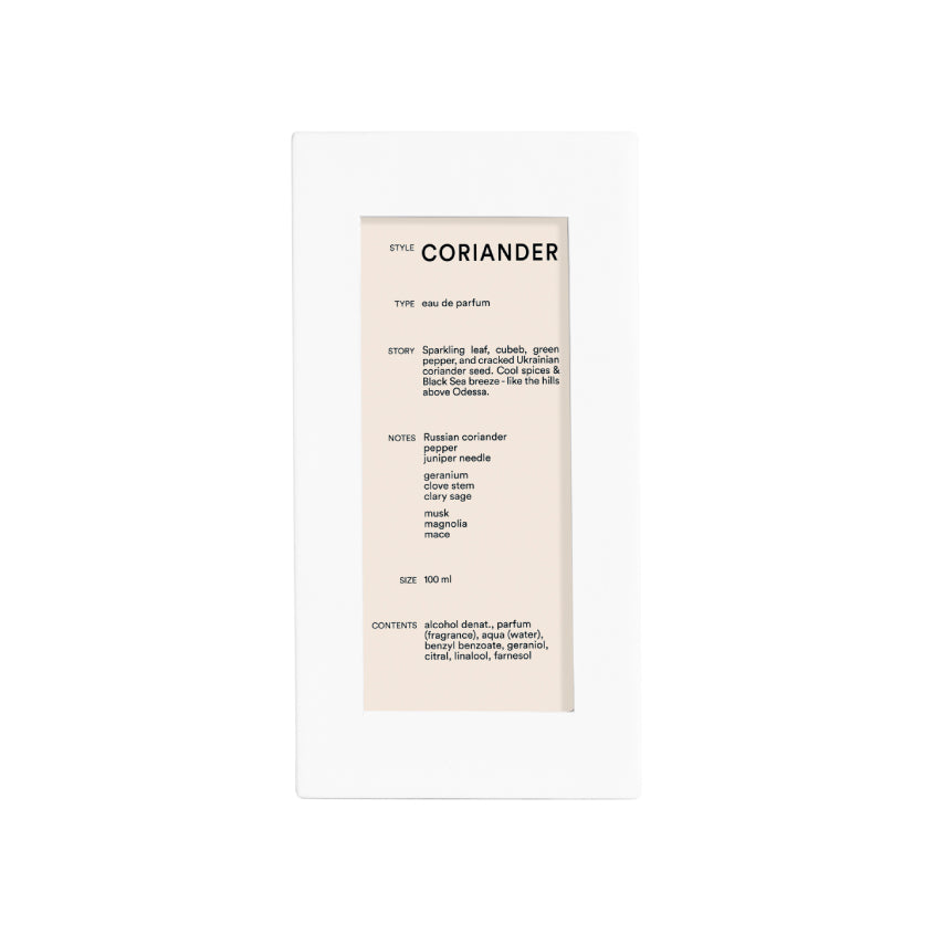 Coriander