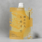 Pumpkin Wash-Off Face Mask