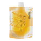 Pumpkin Wash-Off Face Mask