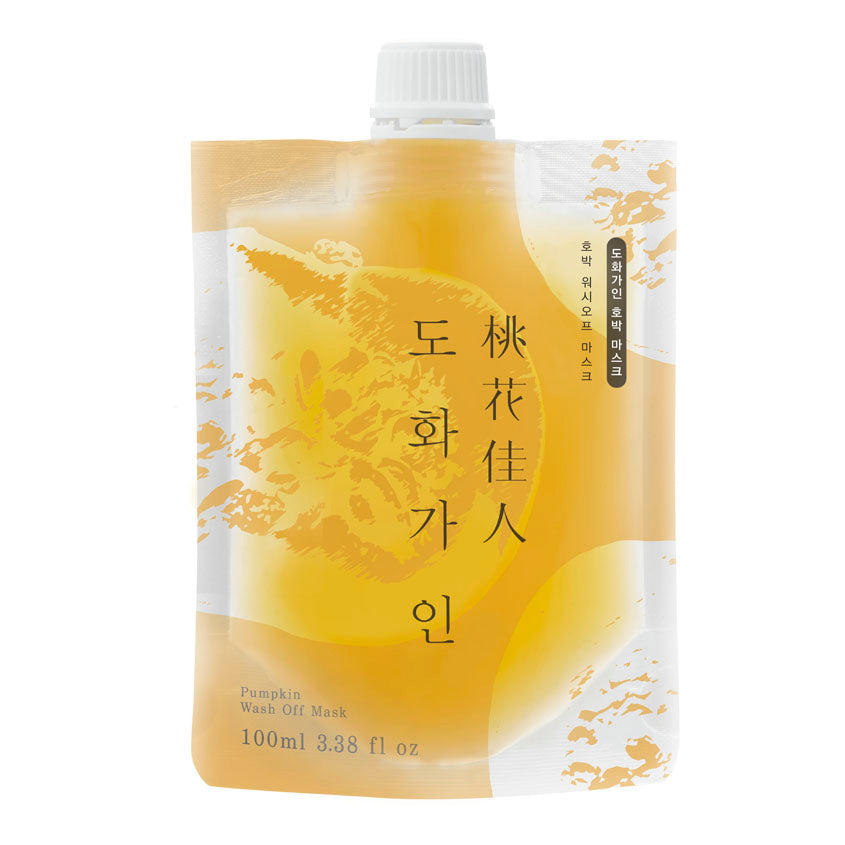Pumpkin Wash-Off Face Mask