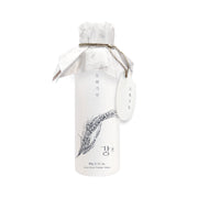Rice Bran Enzyme Powder Wash