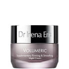 VOLUMERIC SUPPLEMENTARY FIRMING AND SMOOTHING NIGHT CREAM 50ML