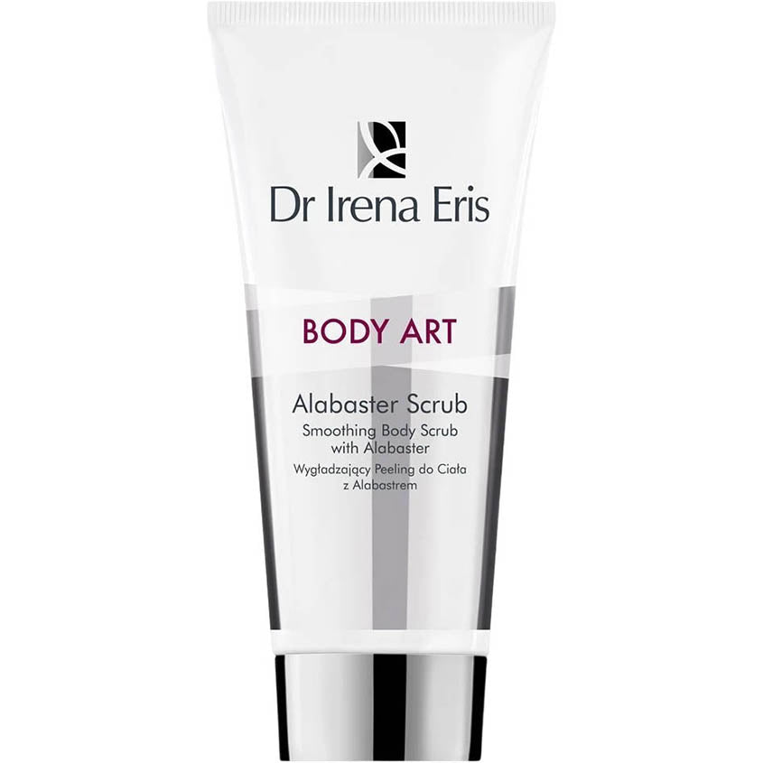 BODY ART. ALABASTER SCRUB SMOOTHENING BODY SCRUB WITH ALABASTER PARTICLES  200ML