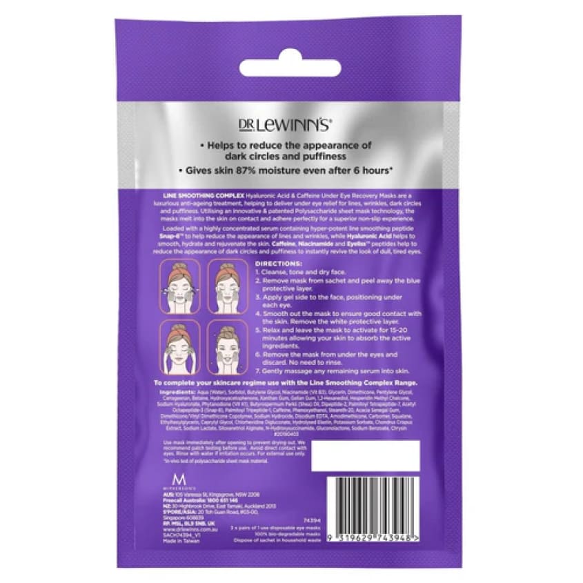DR. LEWINNS SMOOTHING COMPLEX HYALURONIC EYE PATCH 3 SETS – buy online