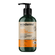 INTENSE NOURISHMENT BODY LOTION  500 ML