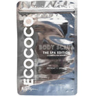 ECOCOCO SPA EDITION BODY SCRUB 220G