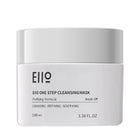 EIIO ONE STEP CLEANSING MASK 100ML – online store