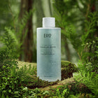 EIIO DERMA-CARE CLEANSING WATER 500ML – free delivery
