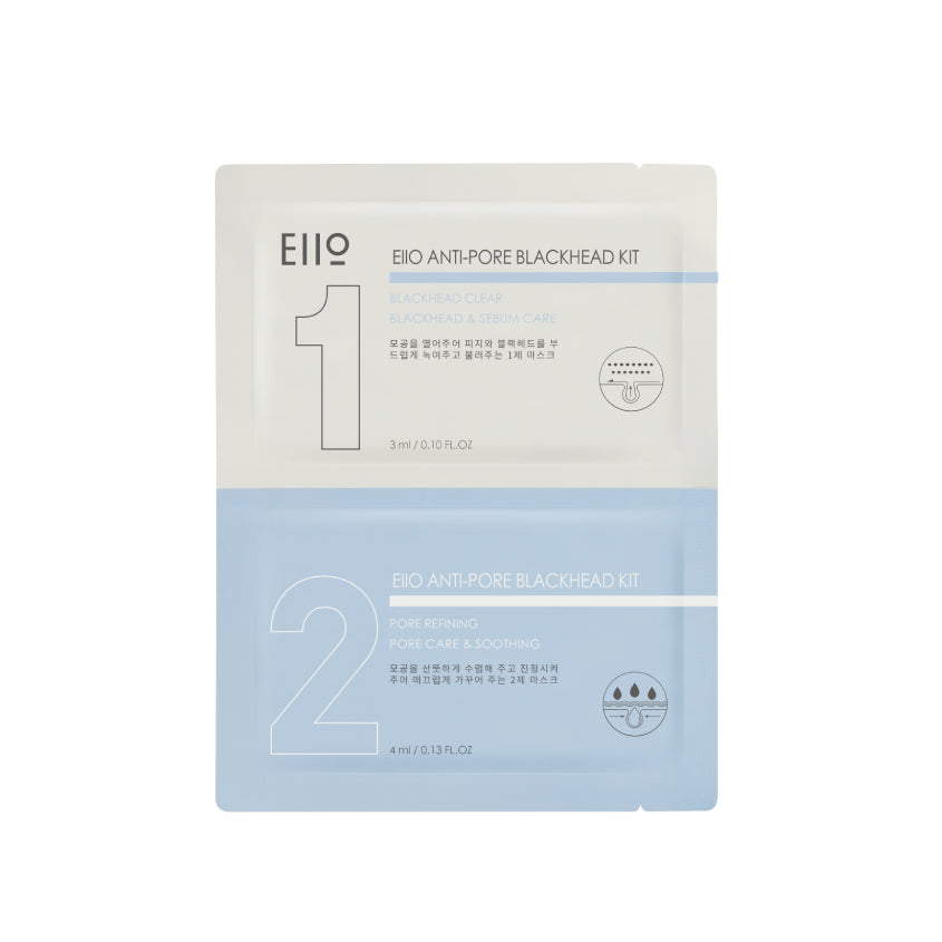EIIO ANTI-PORE BLACKHEAD KIT 3+4ML – صورة 6