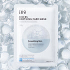 EIIO B5 SOOTHING CARE MASK 30ML – متجر إلكتروني